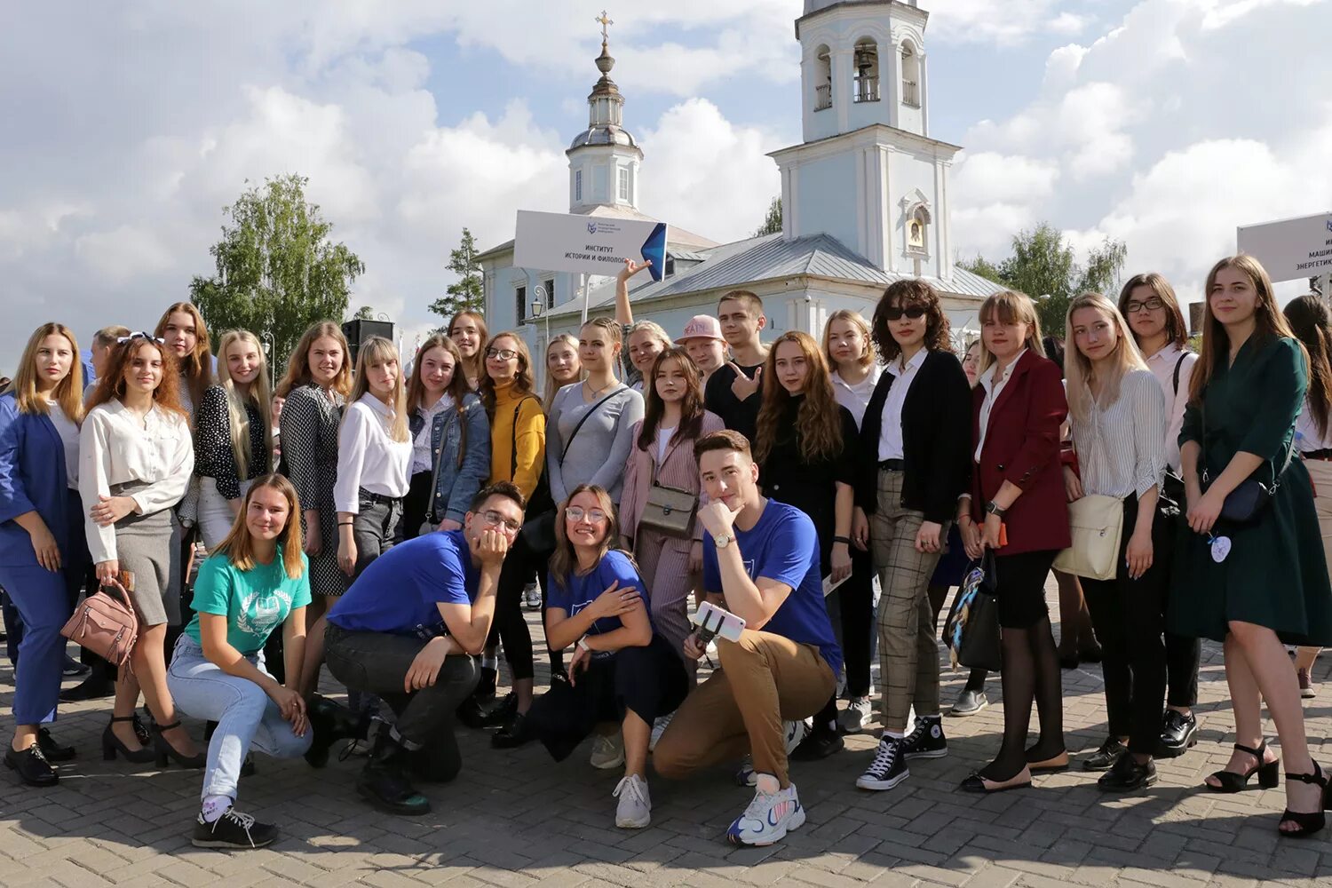 Вологодский государственный университет. Вологодский государственный технический университет. ВГУ Вологда. Вологодский педагогический университет. Сайт вологодской государственный университет