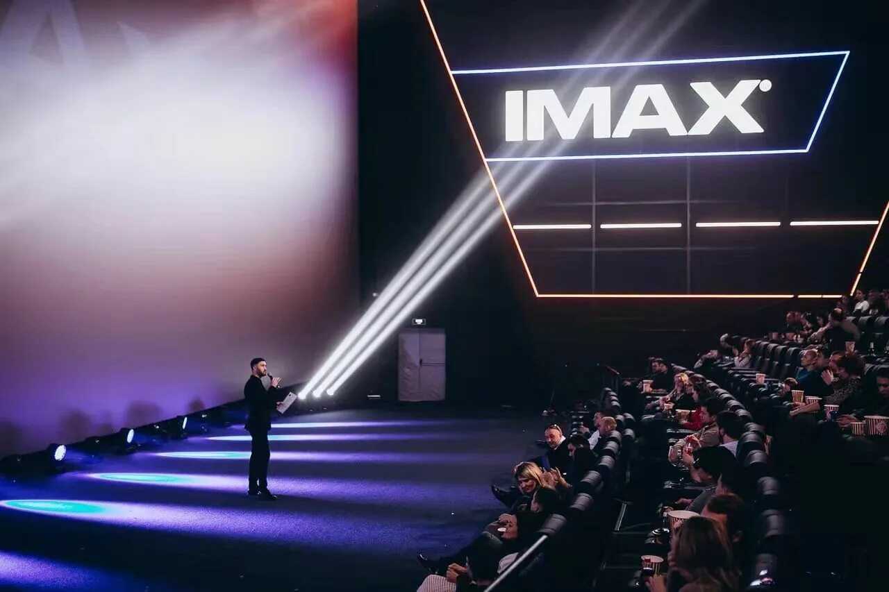 Cinema 9 IMAX. Cinema IMAX Хабаровск. Cinema 9 IMAX Хабаровск 2 зал. Броско Молл IMAX.