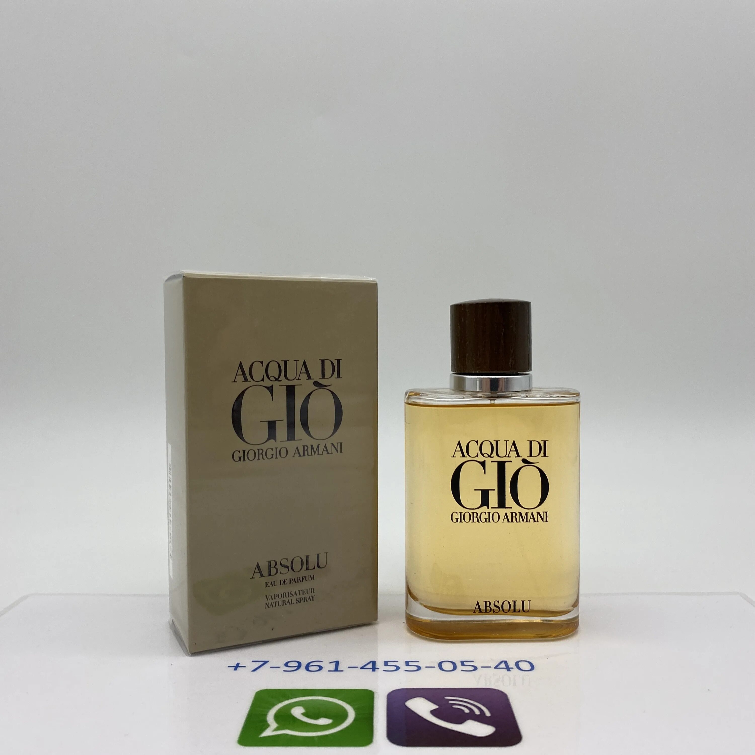 Acqua di gio absolu. Духи acqua di gio женские Absolu. Армани Аква мужские. Acqua di gio Giorgio Armani Absolu 100 ml 3.4 FL мужские обложка духов. Армани Аква ди Джио абсолю Рандеву.