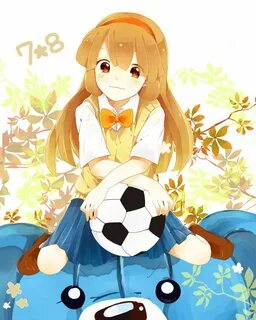 Kinako