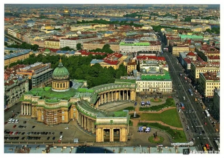 Кто находится в санкт петербурге. Кто находится в санкт петербурге