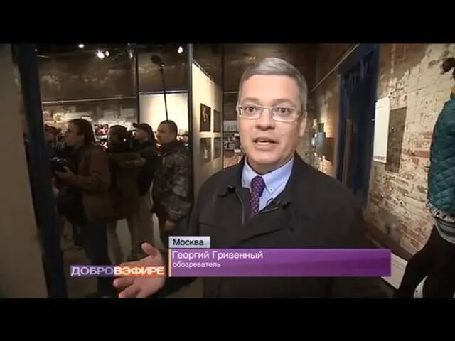 Рен тв итоговая программа. Заставка новостей рен тв. Часы рен тв 2015-н. Рен тв итоговая программа. Пётр марченко телеведущий.