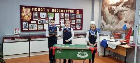 Видео открытия парты героя