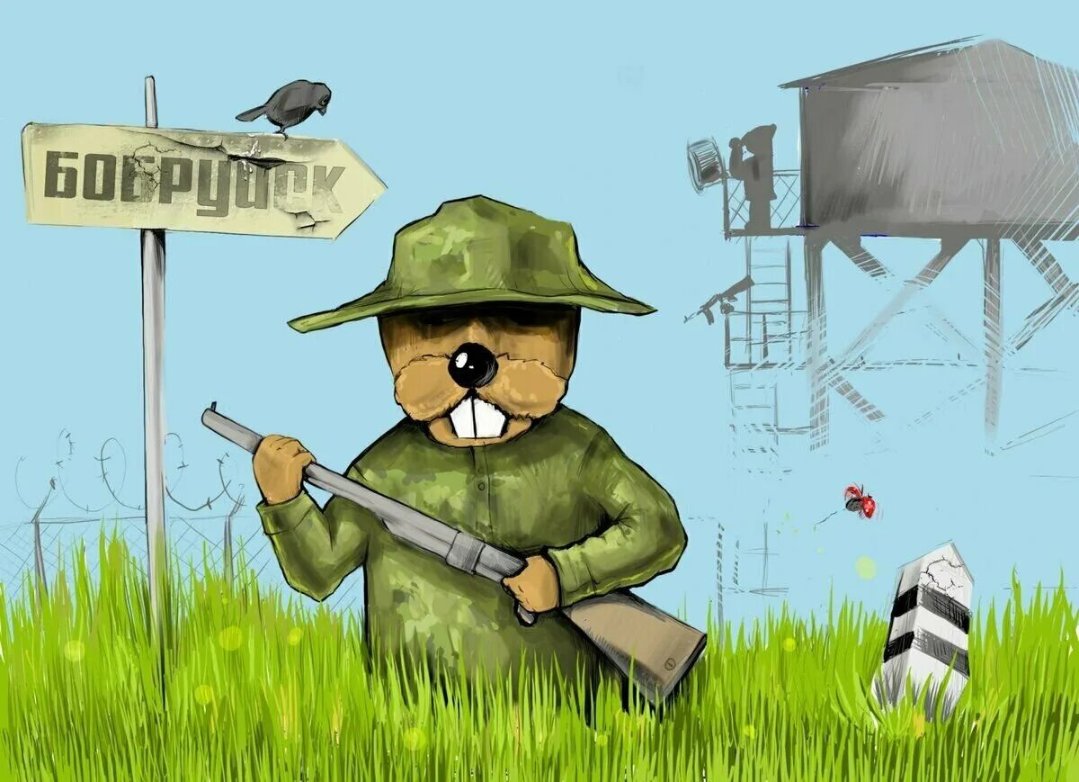 Пограничник картинка прикольная. Пограничник прикол. С днём пограничника картинки. День пограничника смешные поздравления. С днем пограничника открытки.