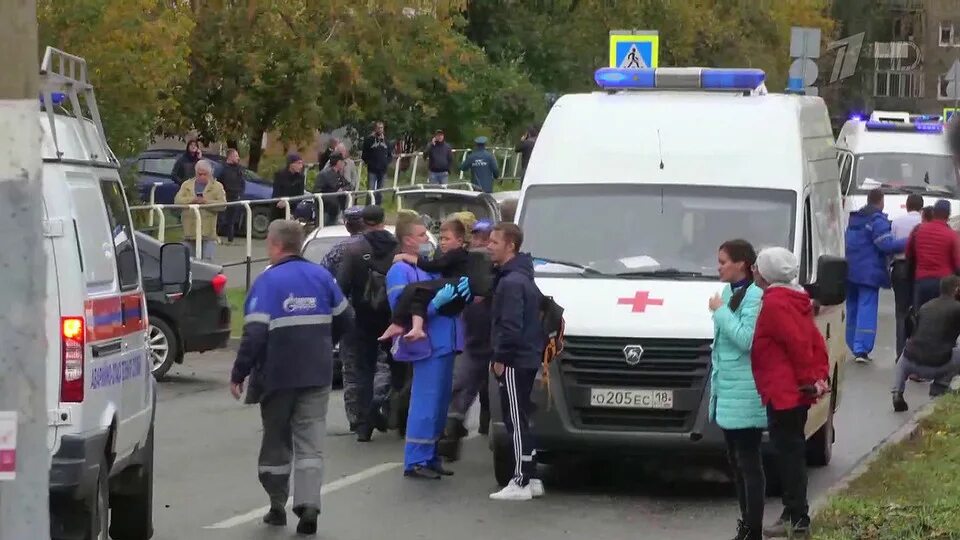 Террорист в школе Ижевск. Массовая стрельба в Ижевске. Стрельба в Ижевской школе. Число погибших и раненых в крокус