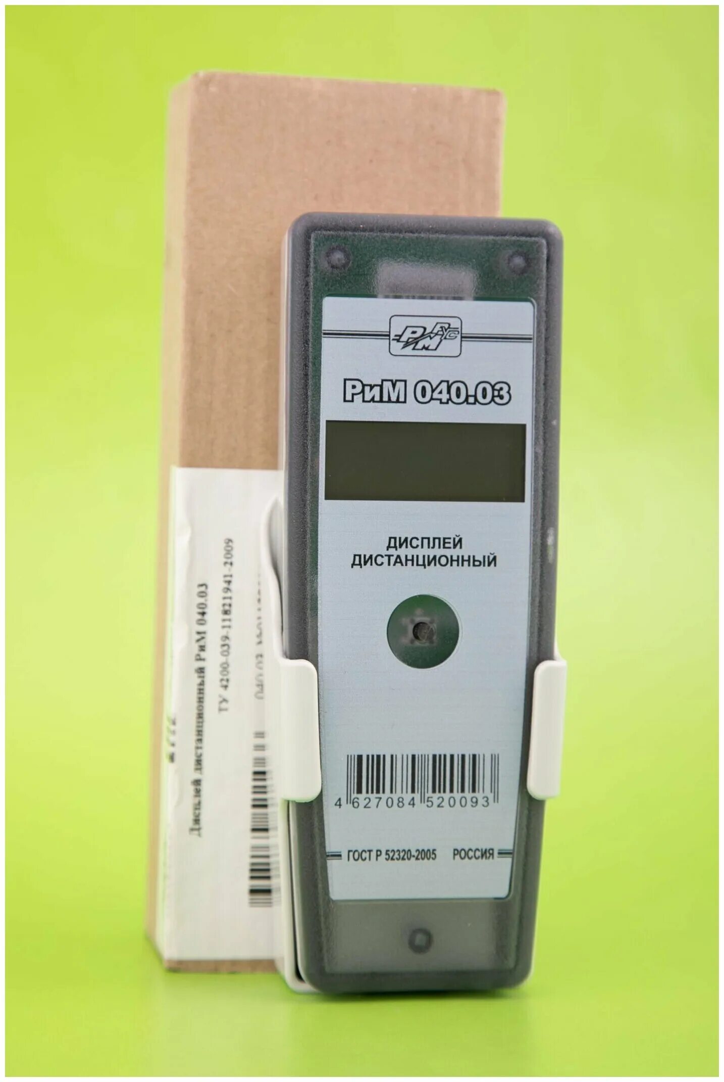 03. Счетчик с пультом рим 040 05. 03. 03. Пульт рим 040.