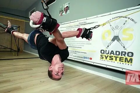 Quadro system