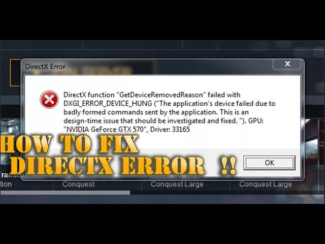 Getdeviceremovedreason failed. DIRECTX Error ошибка NFS Rivals. Ошибка DIRECTX Error NFS. Ошибка DIRECTX Error NFS 2016. NFS Payback вылетает ошибка DIRECTX.