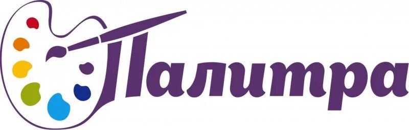 Вывеска режим работы ресторана. Магазин палитра каталог. Палитра режим работы. Палитра график работы. Салон обоев отлично ижевск азбука ремонта.