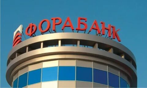 Фор банки