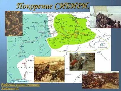Система управления сибирского ханства