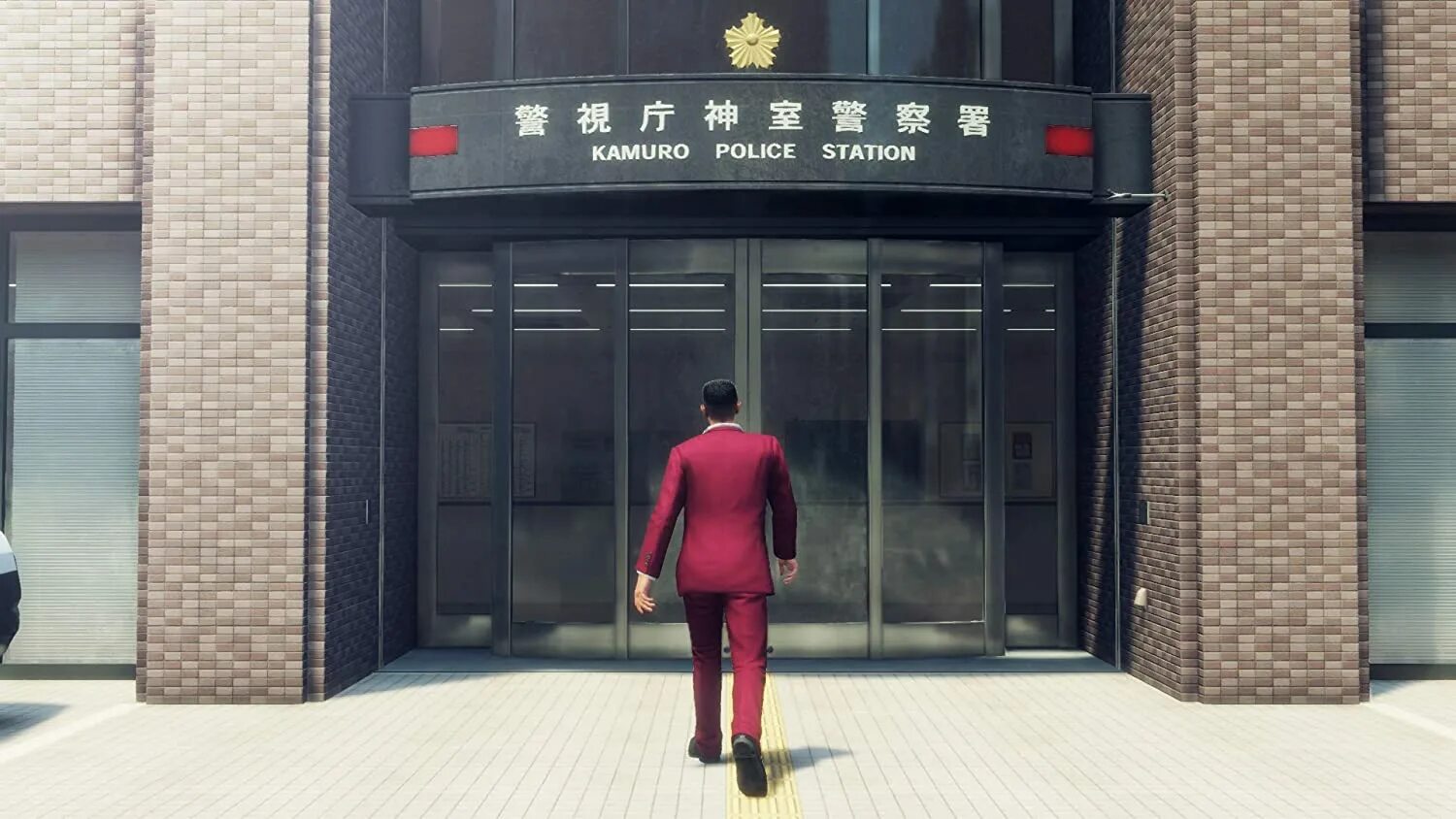 Yakuza like a dragon русификатор. Yakuza like a dragon. yakuza: like a dragon legendary hero edition. игра yakuza: like a dragon – day ichi edition. yakuza: like a dragon (ps5).
