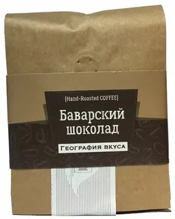 География вкуса