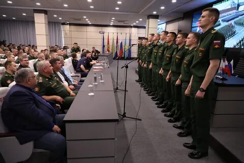 Научная эра