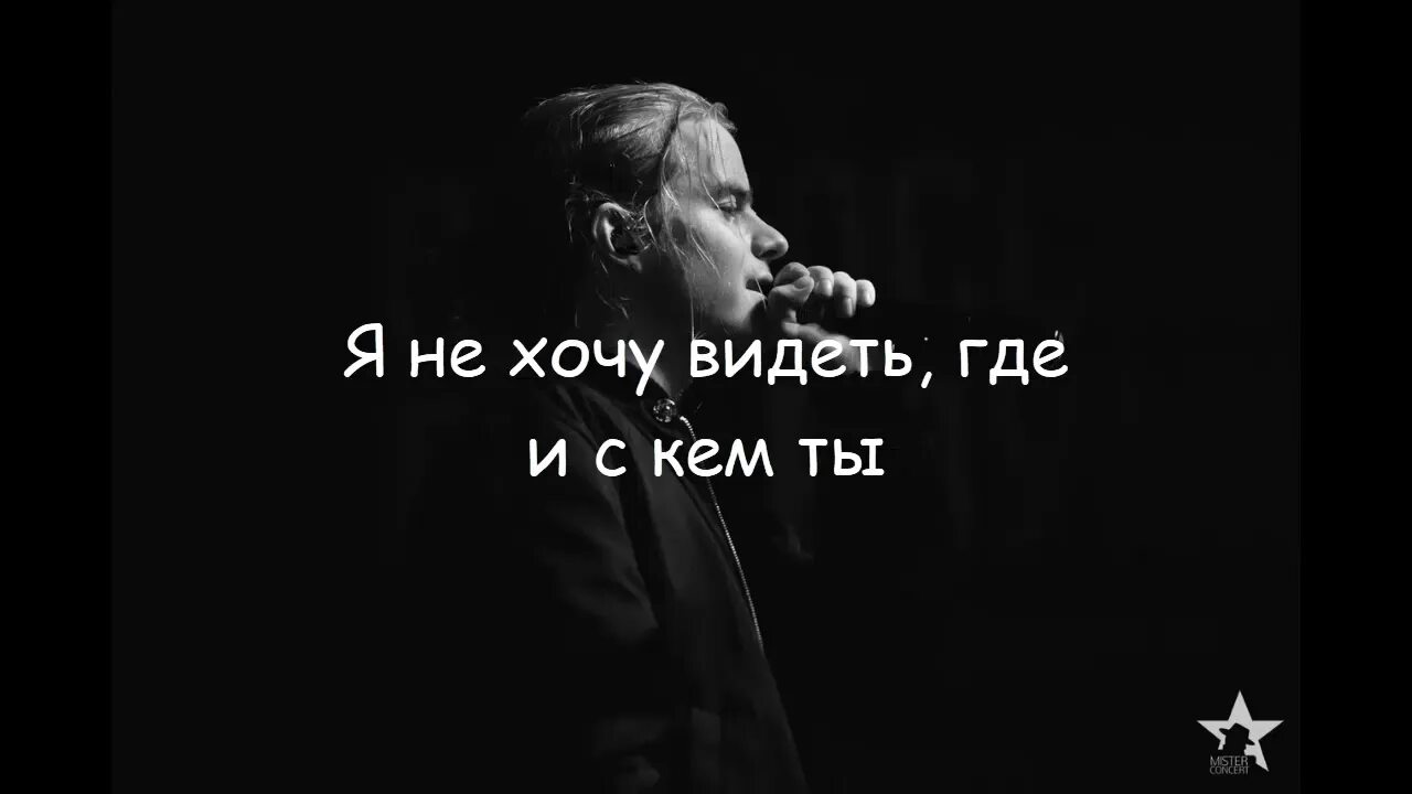 Песня там на луне. Луна текст. На Луне фараон. Фараон ищи меня на Луне. Фараон на Луне текст.