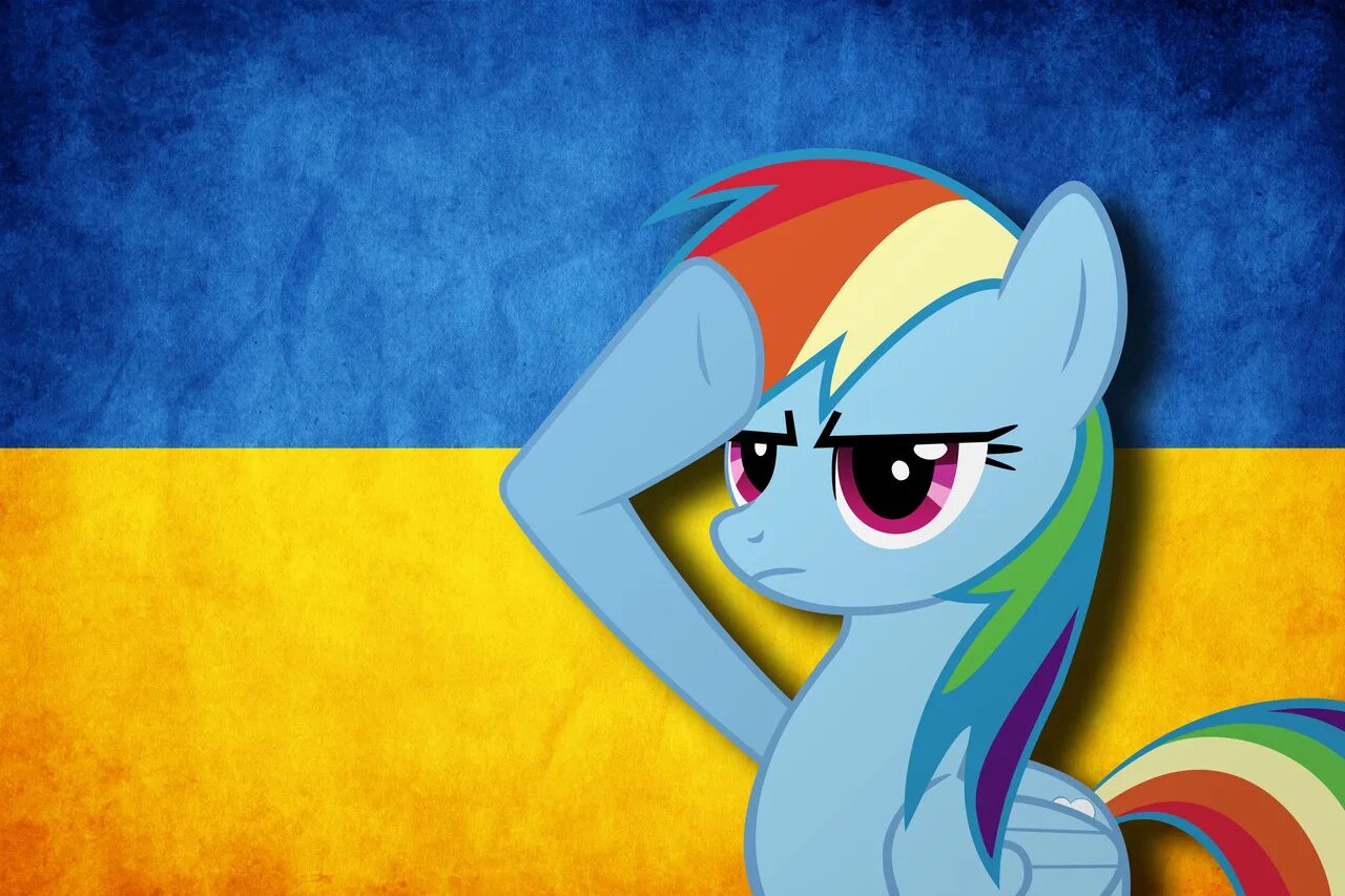 Радуга стим
