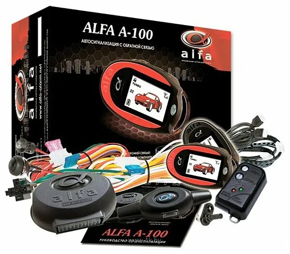 Сигнализация альфа. Альфа 100 инструкция. Автосигнализация alfa брелок. Альфа 100 инструкция. Автосигнализация альфа 100.