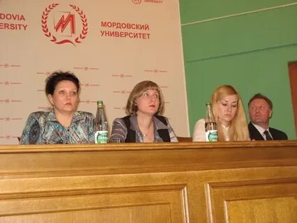 Сайт департамента саранска