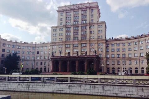 Бауманка направления