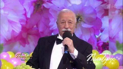 Поле чудес якубович сколько