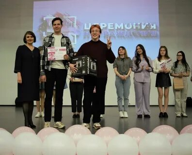 Приказы кфу 2024