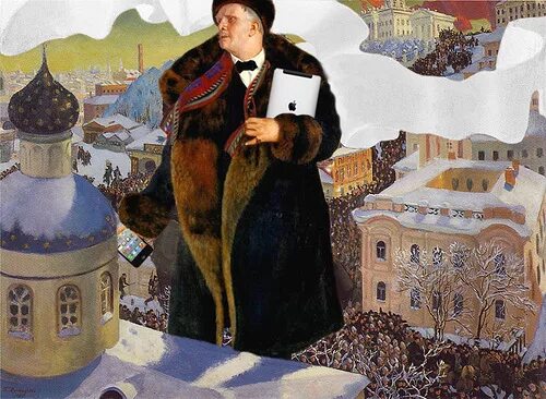 Большевик автор. Большевик картина Кустодиева. Большевик Кустодиев 1920.