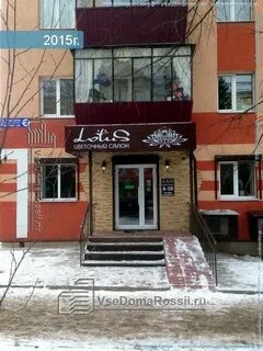 Радищева 2 3
