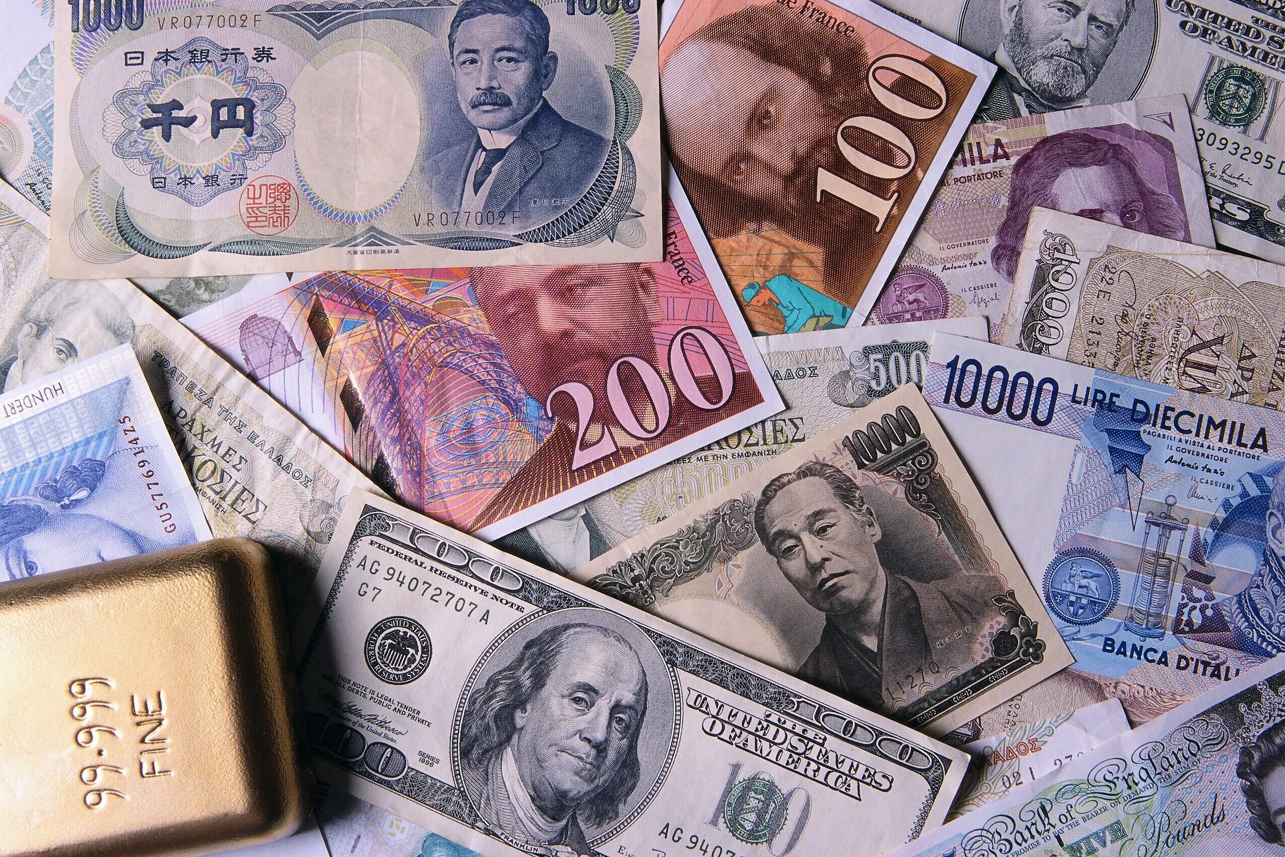Деньги государства. Валютно финансовые отношения. Мировые кредитные деньги. Кредитная карта. Финансы фон.