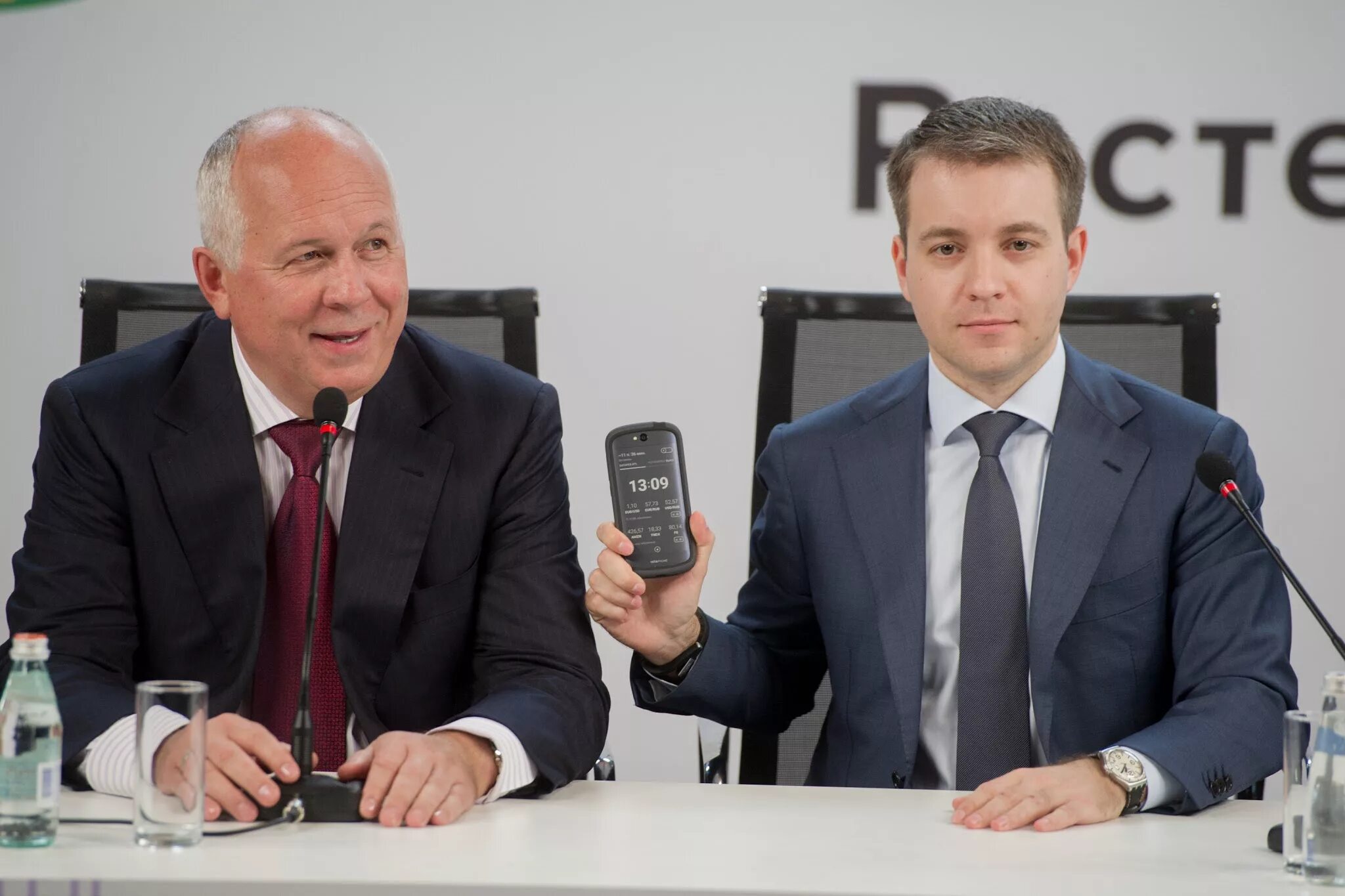 Чемезов сын. Чемезов сын