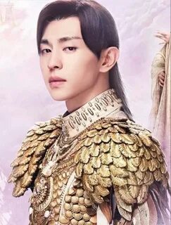 Yan feng