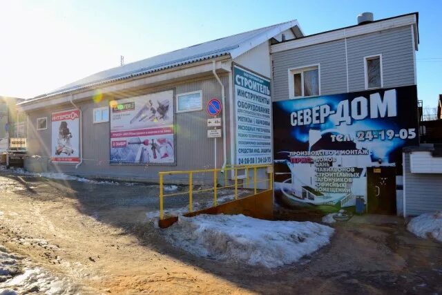 Улица белинского череповец 1/3. Череповец ул белинского 1/3. Череповец, ул. Белинского 1/3 череповец. Улица белинского череповец 1/3.