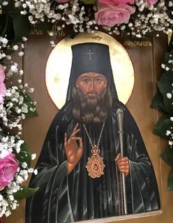 О чем молятся иоанну