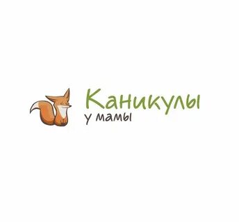 Каникулы ура картинки смешные родители