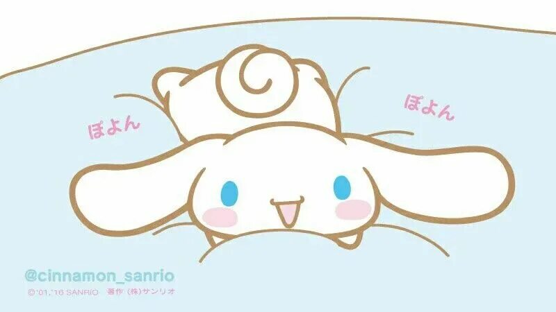 Синнамон ролл хелло китти. Cinnamoroll kuromi. Cinnamoroll это собака или заяц. Стоячий. Cinnamoroll это собака или заяц.