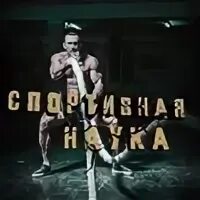 Бойцовский детский сад