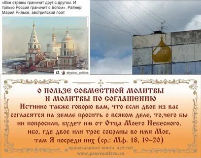 Все страны граничат друг с другом