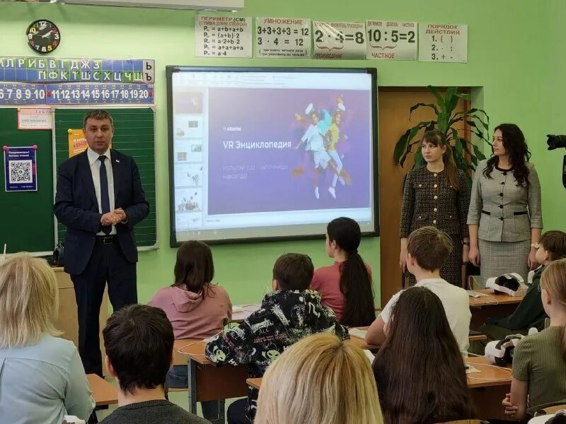 гимназия 9 химки учителя. 1340 цомти саранск. сош 1 школа химки. школа англикон химки частная. школа равных возможностей химки.