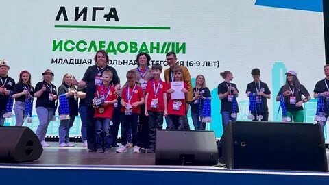 Национальный робототехнике
