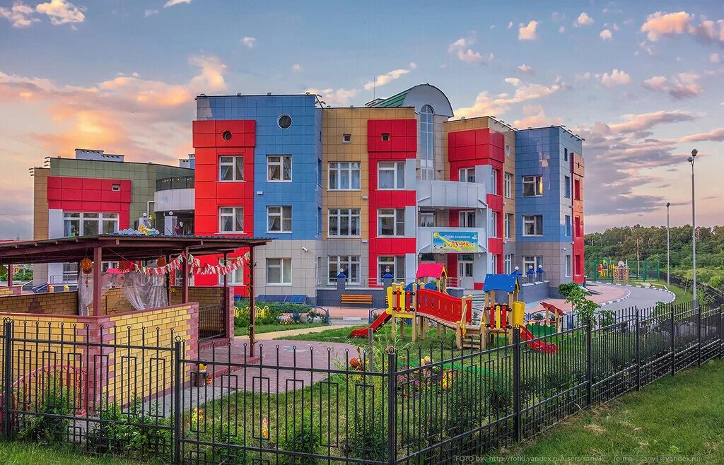 радужный город читать на русском. радужный город читать на русском. радужный (ханты-мансийский автономный округ). радужный город ханты мансийский округ. посёлок радужный ханты-мансийский.