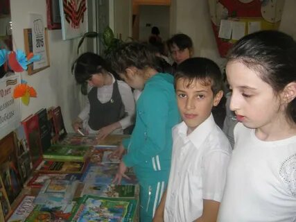 Пос кавказский