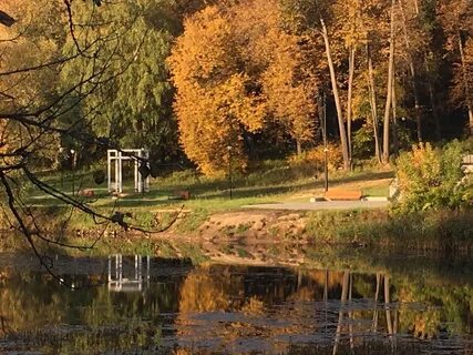 Майский осень