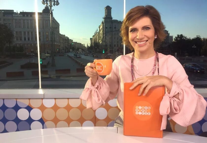 Кто вел программу доброе утро. Кто вел программу доброе утро