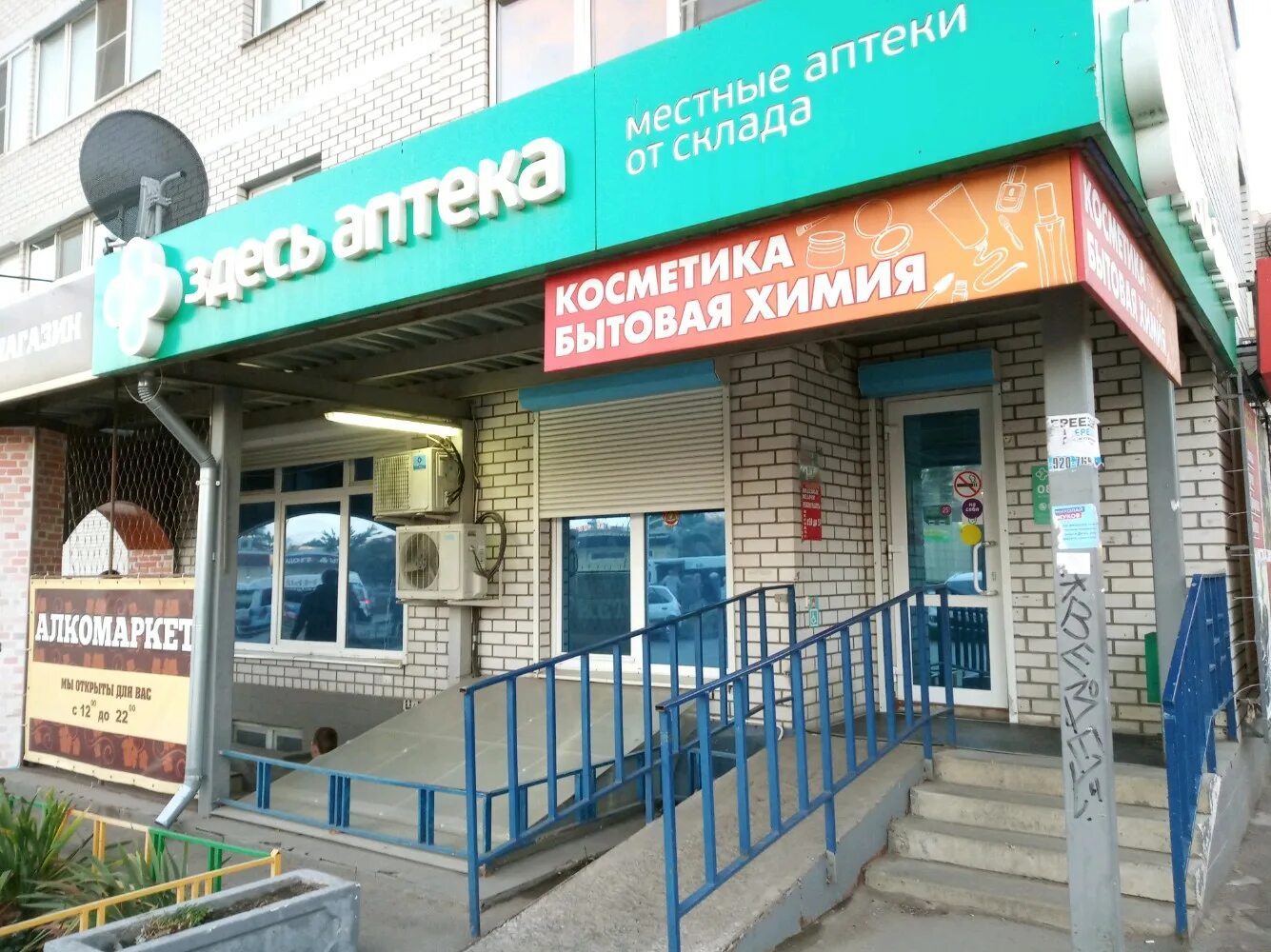 вильямса тула карта. вильямса 28 тула. вильямса тула карта. 26 вильямса вильямса тула. вильямса тула карта.