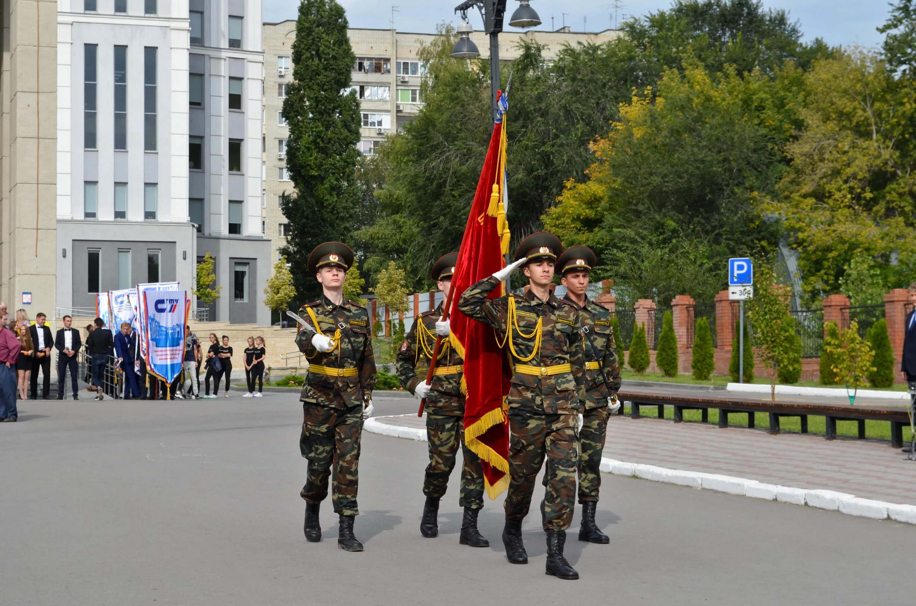 Сайт колледжа гагарина саратов