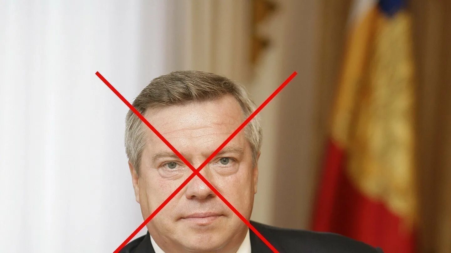 Ростовский губернатор подал в отставку. Ростовский губернатор подал в отставку