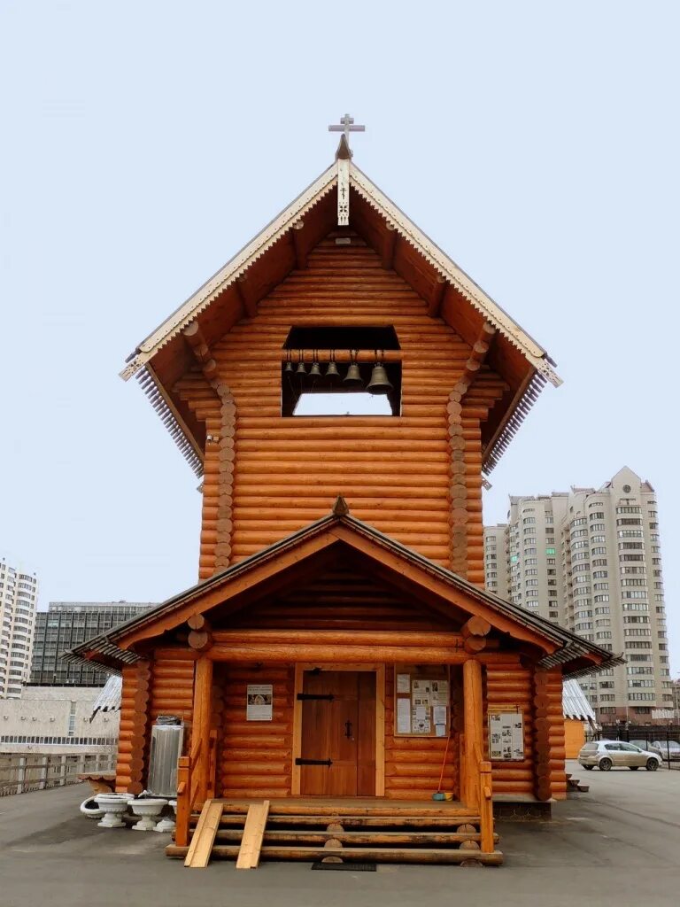 Церковь святой нины в москве. Храм святой равноапостольной нины в черемушках. Храм равноапостольной нины в черемушках. Церковь святой нины на профсоюзной. Церковь святой нины в спб.