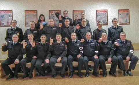 Полиция смоленская область