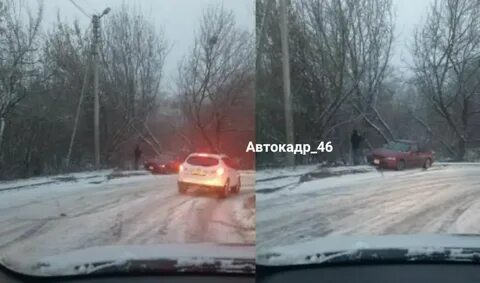 Курск 1 апреля