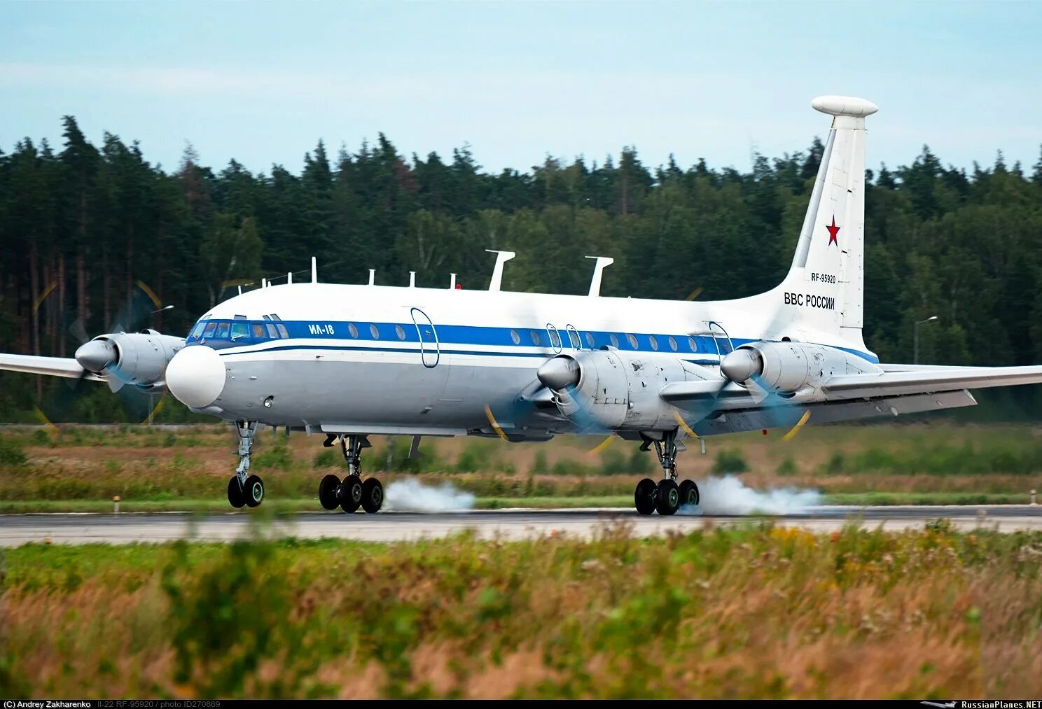 А 50 ил 22