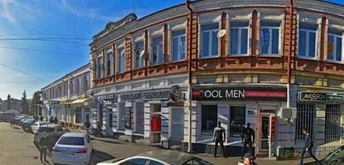 Владикавказ куйбышева индекс. Владикавказ куйбышева индекс. Куйбышева 126 владикавказ. Владикавказ куйбышева индекс. Куйбышева 27 владикавказ.